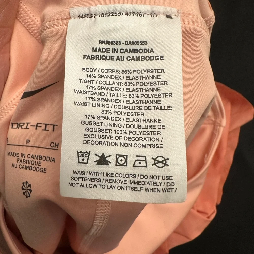 Golf Skort For Ladies, Nike Club Dry-Fit Sz S Excellent Condition